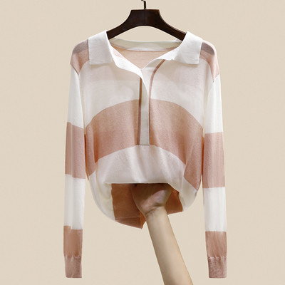 Ležerna ženska bluza s klasičnom kragnom i dugim rukavima