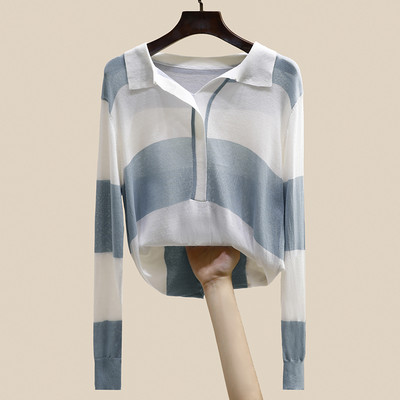 Ležerna ženska bluza s klasičnom kragnom i dugim rukavima