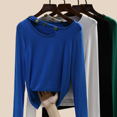 Еластична блуза с дълъг ръкав 