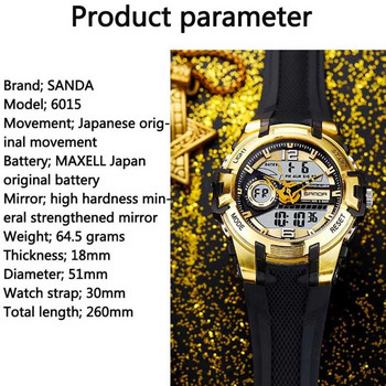 SANDA Мъжки военен часовник G Style Марка Спортен часовник LED Digital 50M Водоустойчив часовник S Shock Мъжки часовник Relogio Masculino