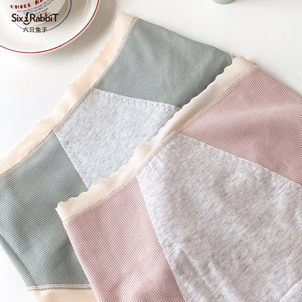 Moteriškas megztas bikinis aukštu juosmeniu