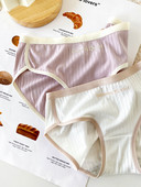 Naujas moteriško bikinio modelis su užrašu - kelių spalvų