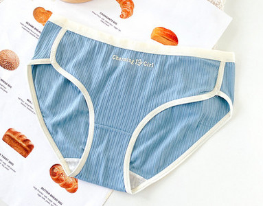 Naujas moteriško bikinio modelis su užrašu - kelių spalvų