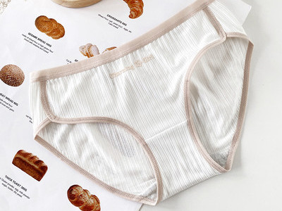 Naujas moteriško bikinio modelis su užrašu - kelių spalvų