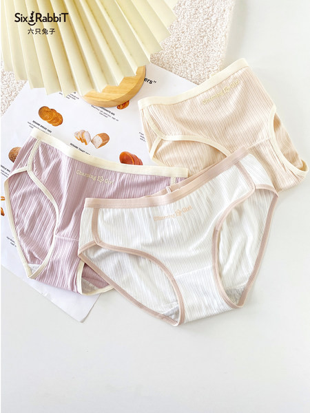 Naujas moteriško bikinio modelis su užrašu - kelių spalvų