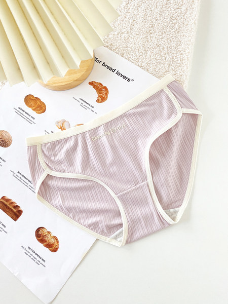 Naujas moteriško bikinio modelis su užrašu - kelių spalvų