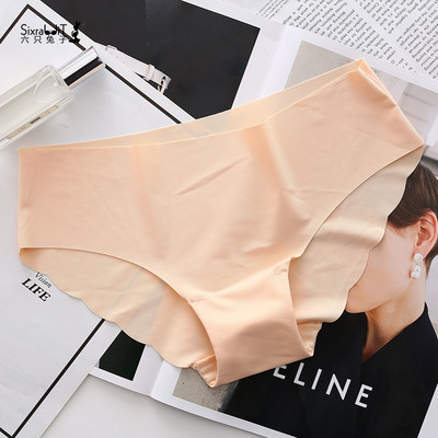 Moderne ženske gaćice bez šavova u više boja