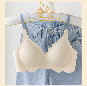 Naiste rinnahoidja tüüpi spordipesu – õmblusteta