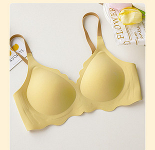 Naiste rinnahoidja tüüpi spordipesu – õmblusteta