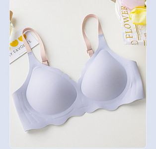 Naiste rinnahoidja tüüpi spordipesu – õmblusteta