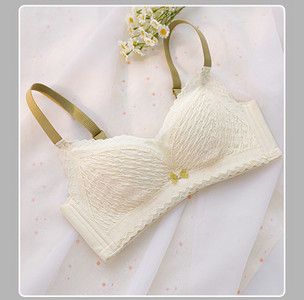 Ženski ležerni čipkasti grudnjak