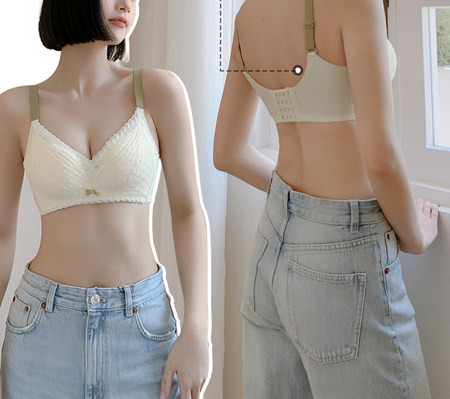 Ženski ležerni čipkasti grudnjak