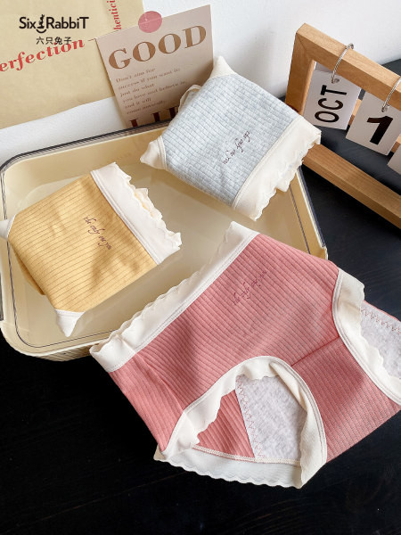 Ženske gaćice od prozračnog materijala s printom