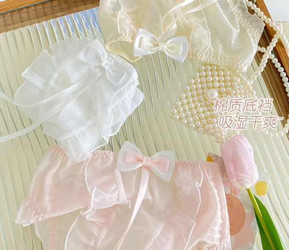 Ženske gaćice s trakom