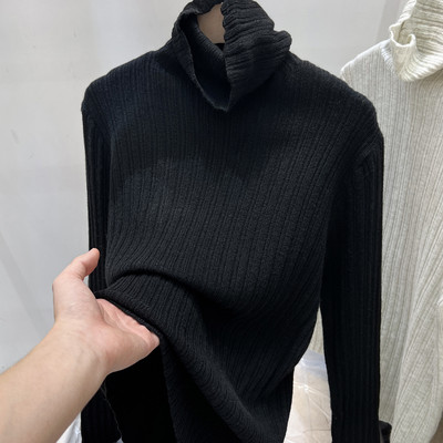 Női alkalmi kötött blúz