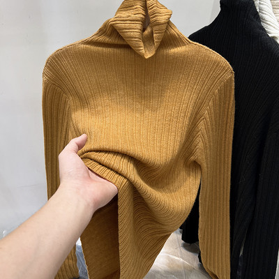 Női alkalmi kötött blúz