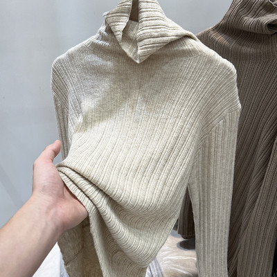 Női alkalmi kötött blúz