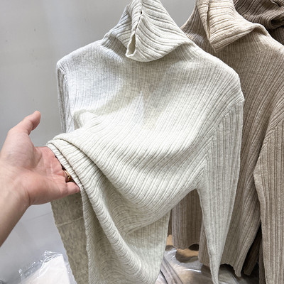 Női alkalmi kötött blúz