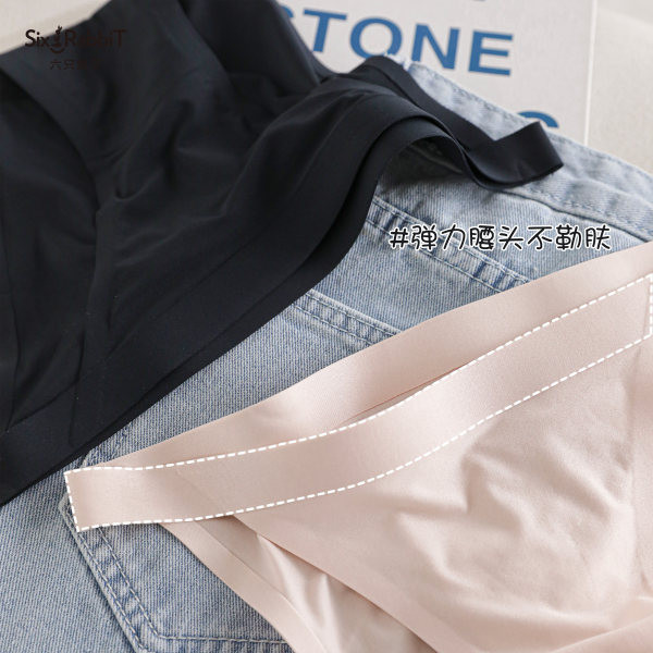 Slip de damă de culoare uni, confecționat din țesătură respirabilă, cu talie înaltă