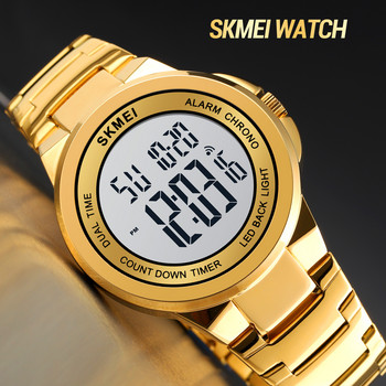 SKMEI Brand Men Ψηφιακά Ρολόγια Fashion Chrono Αντίστροφη μέτρηση Ηλεκτρονικό ρολόι Πολυτελές ανοξείδωτο ατσάλι Ανδρικό χρονόμετρο Masculino 1712