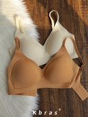 Sutien de dama cu inchidere metalica - mai multe culori