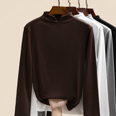 Дамска широка есенна блуза с дълъг ръкав