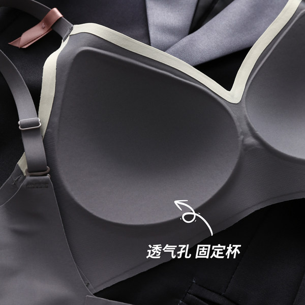 Ženski casual grudnjak u različitim bojama