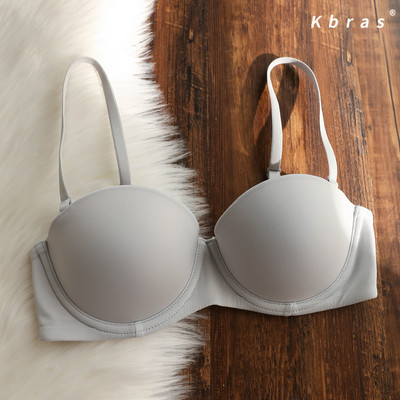 Egyszínű női melltartó állítható pántokkal