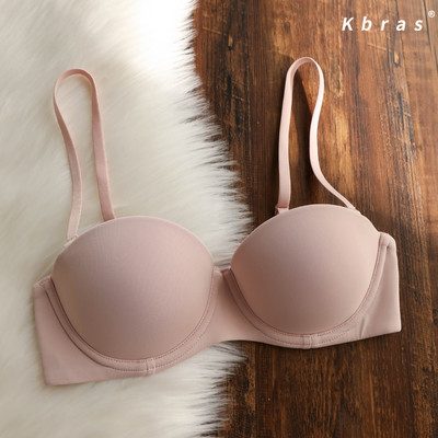 Egyszínű női melltartó állítható pántokkal