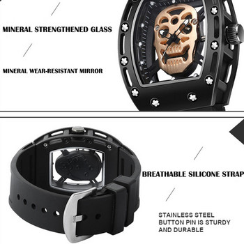 SHUORUI Brand Automatic Movement Luminous Quartz Ρολόι σε σχήμα κάδου Πολυτελές ρολόι Lucky ανδρικό λουράκι σιλικόνης με καντράν κρανίου