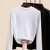 Čist model bluze dugih rukava i visoke kragne