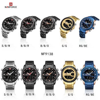 NAVIFORCE Мъжки часовници Топ марка Луксозен военен Водоустойчив LED цифров спортен мъжки часовник Мъжки ръчен часовник relogio masculino 9138