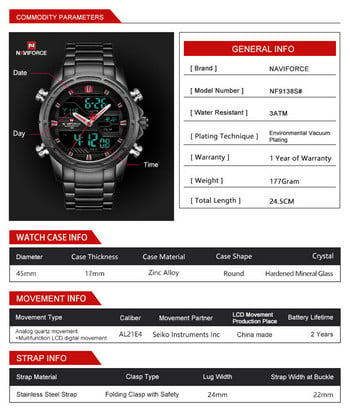 NAVIFORCE Мъжки часовници Топ марка Луксозен военен Водоустойчив LED цифров спортен мъжки часовник Мъжки ръчен часовник relogio masculino 9138