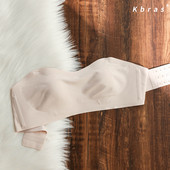 Moodne õmblusteta naiste rinnahoidja