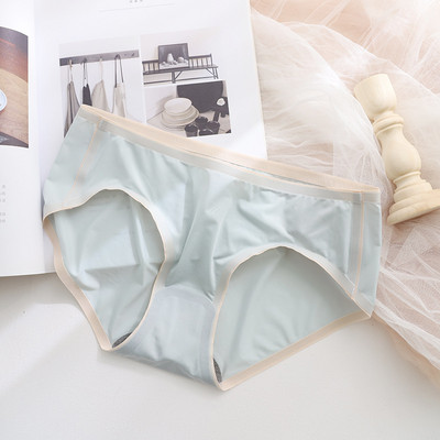 Chiloți fără cusături pentru femei cu talie joasă