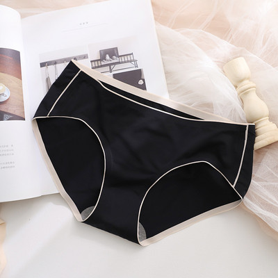 Chiloți fără cusături pentru femei cu talie joasă