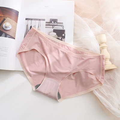 Chiloți fără cusături pentru femei cu talie joasă