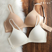 Naiste rinnahoidja kolmnurkse topsiga - mitut värvi