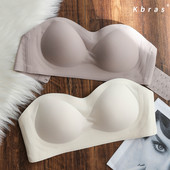 Moteriška besiūlė liemenėlė be petnešėlių