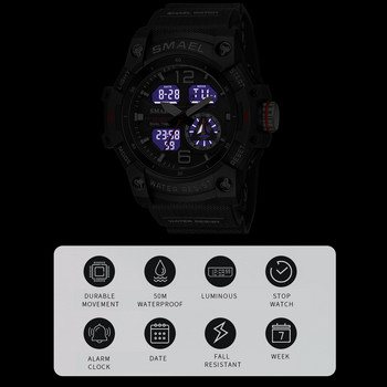 SMAEL Sport ρολόι Ανδρικά ρολόγια ξυπνητηριού Χρονογράφος LED Date-Day Dual Time Zone Αδιάβροχα 5Bar Military ανδρικά ρολόγια 8007