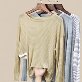 Широка раирана блуза с дълъг ръкав