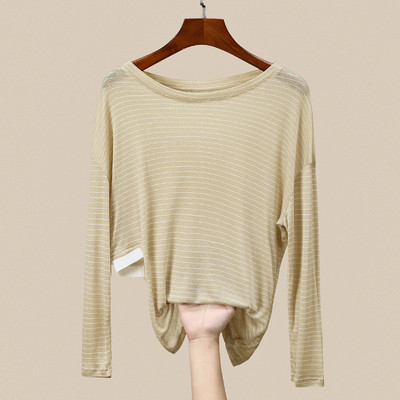 Широка раирана блуза с дълъг ръкав