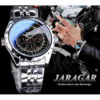 Jaragar Blue Glass Design Μαύρο Ασημί αυτόματο ρολόι από ανοξείδωτο ατσάλι Ρολόι ημερομηνίας Φωτεινό ανδρικό επαγγελματικό μηχανικό ρολόι χειρός