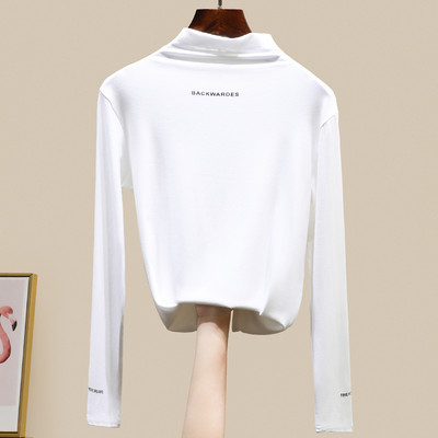 Ženska ležerna bluza s dugim rukavima i visokim ovratnikom