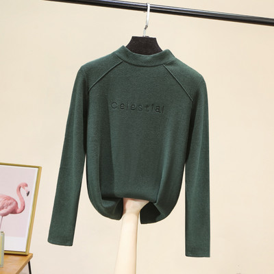 Új mintás, magas gallérral hímzett nyomtatott női blúz