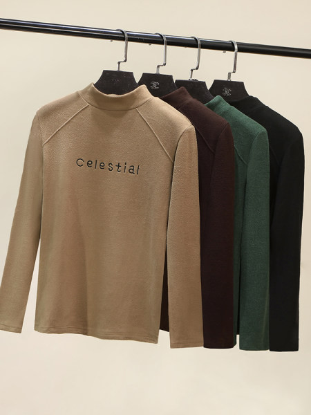 Új mintás, magas gallérral hímzett nyomtatott női blúz