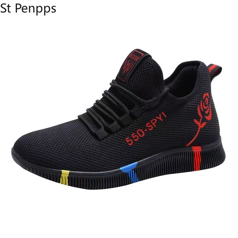 Női sportfutócipők kültéri fűzős platformú tornacipők divatos léghálós lélegző gyaloglás kocogás edzés alkalmi cipők