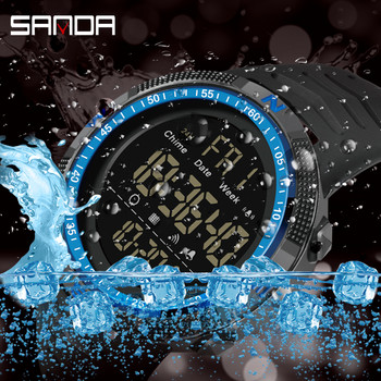 Военен спортен часовник Мъжки часовник Модна марка SANDA Дигитален ръчен часовник Удароустойчив Часовници за обратно броене Водоустойчива часовникова гривна