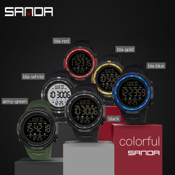 Военен спортен часовник Мъжки часовник Модна марка SANDA Дигитален ръчен часовник Удароустойчив Часовници за обратно броене Водоустойчива часовникова гривна