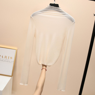 Bluză casual cu guler polo și mâneci lungi